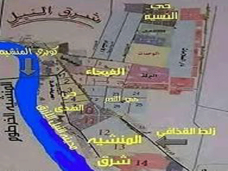 أسعار الأراضي والبيوت والعمارات والفلل في منطقة شرق النيل