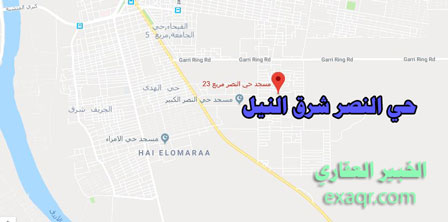 خريطة حي النصر شرق النيل